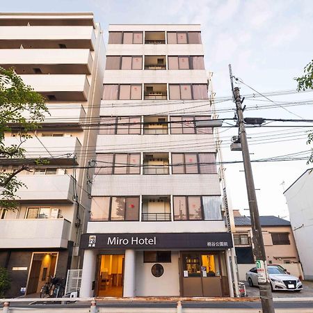 Miro Hotel Momodanikoen-Mae Oszaka Kültér fotó